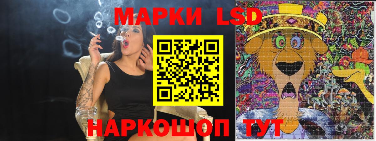 Меф МЯУ МЯУ кристаллы  Гашиш  ЭКСТАЗИ  МЕФ  Вход с VPN  MDMA  Alpha-PVP СК   Вейп ТГК  Североуральск  Каннабис  ГАШ  Cocaine 
