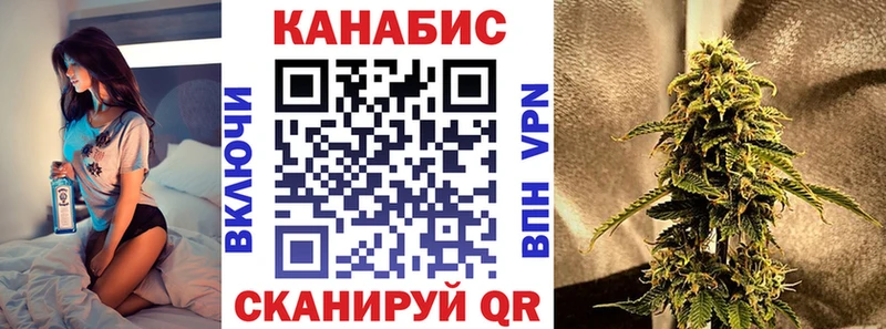 Бошки Шишки тримм  мега как зайти  Североуральск 